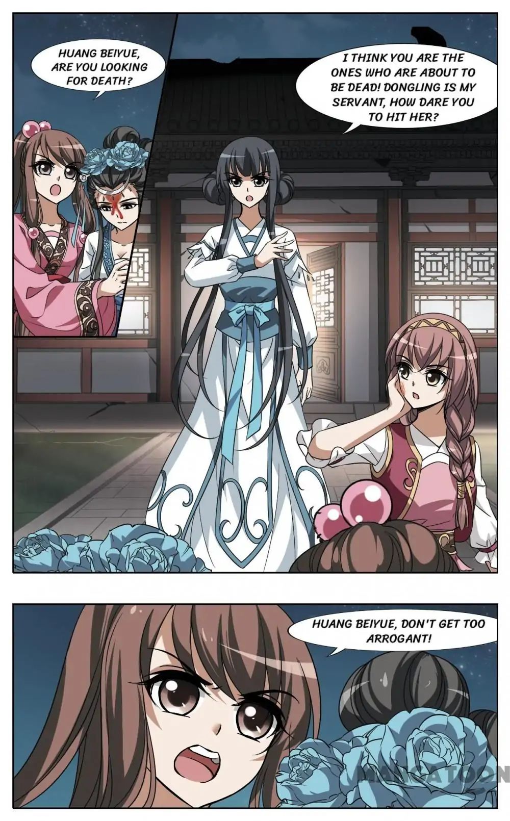 Feng Ni Tian Xia chapter 106 - page 1