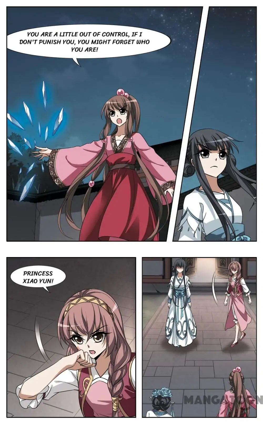 Feng Ni Tian Xia chapter 106 - page 2