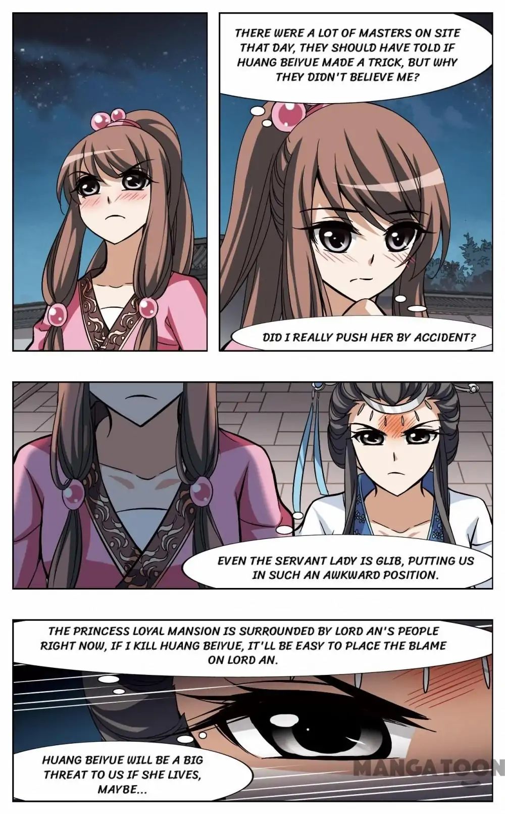 Feng Ni Tian Xia chapter 106 - page 7