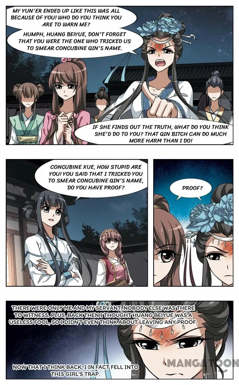 Feng Ni Tian Xia chapter 107 - page 2