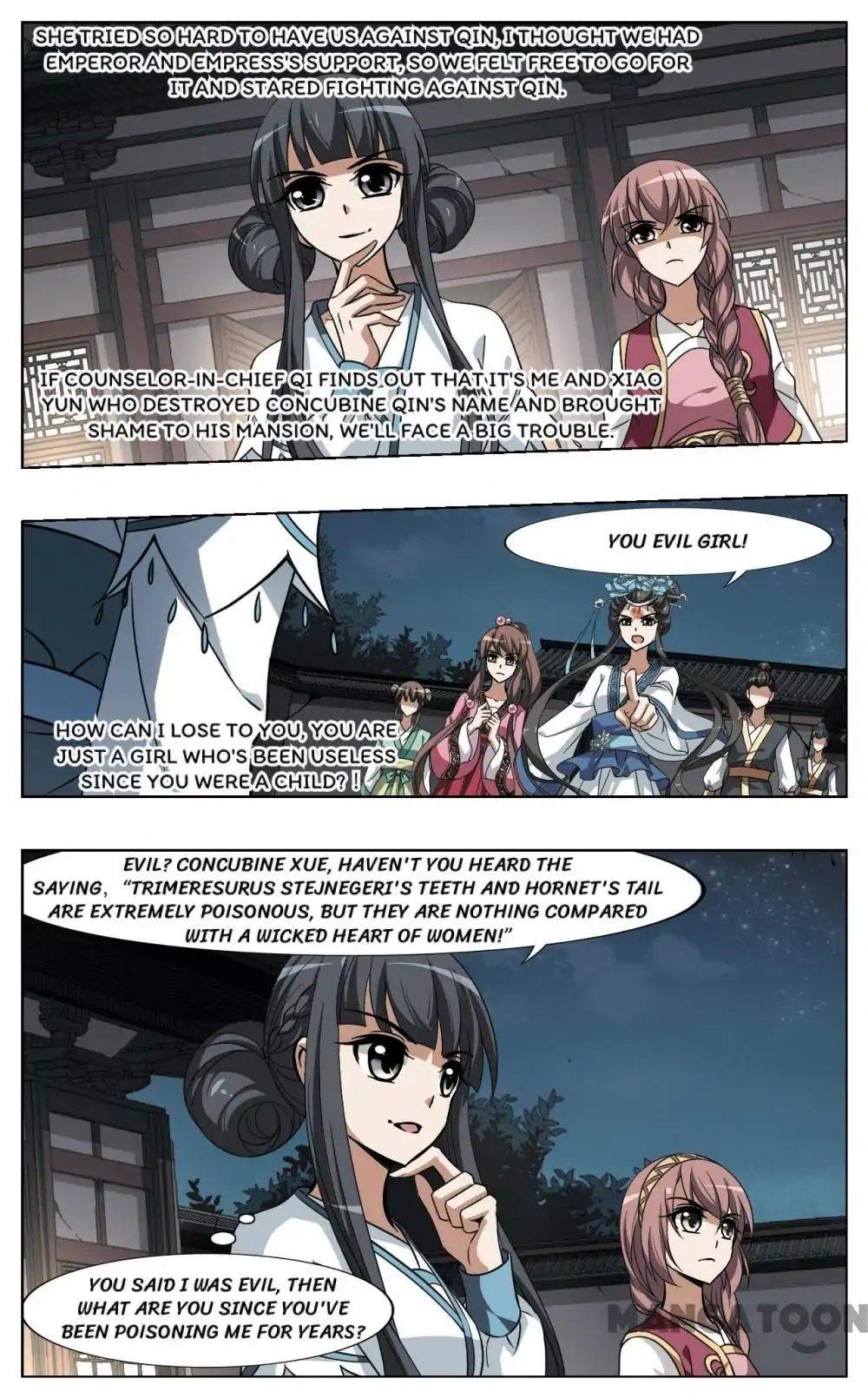 Feng Ni Tian Xia chapter 107 - page 3