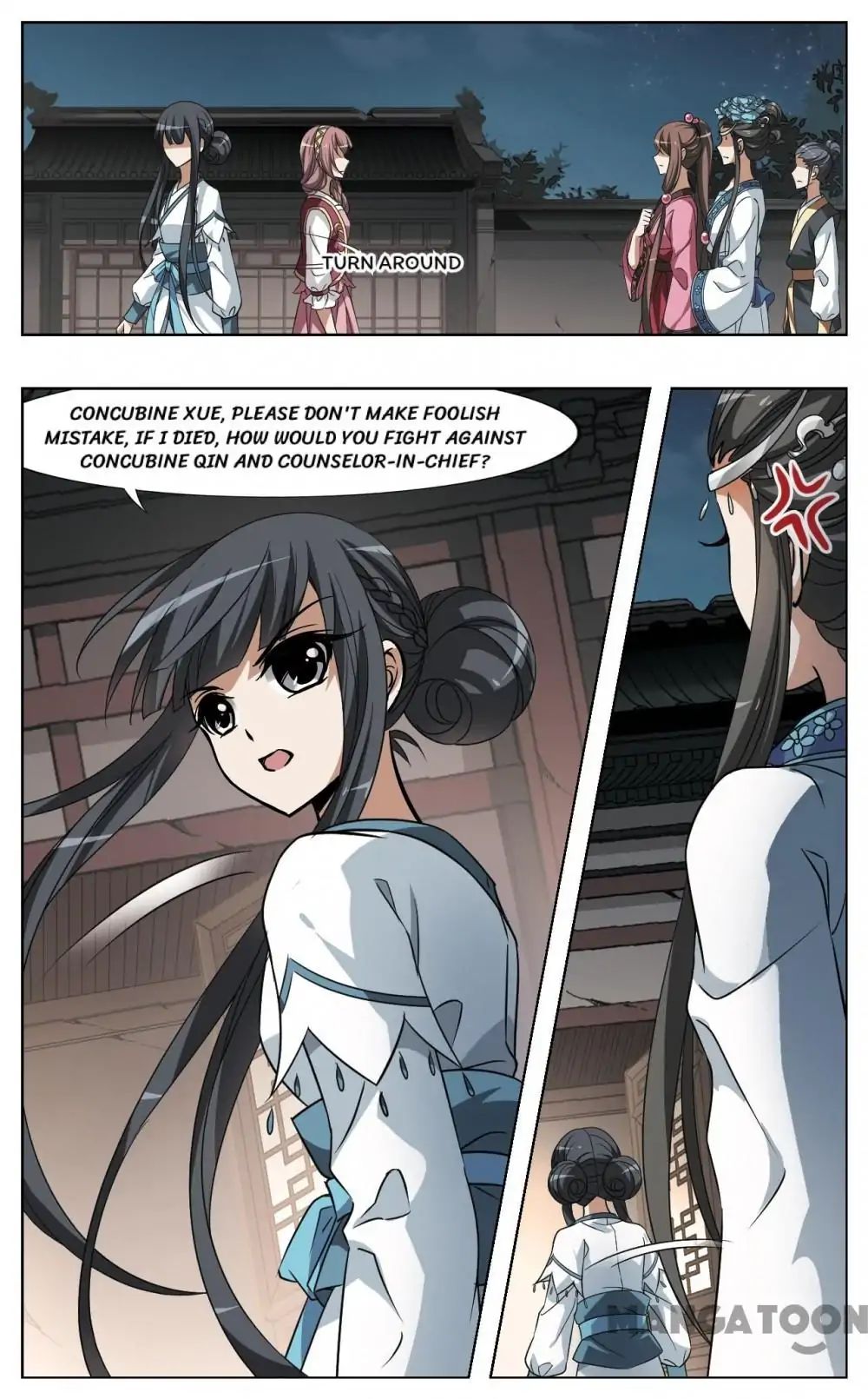 Feng Ni Tian Xia chapter 107 - page 5