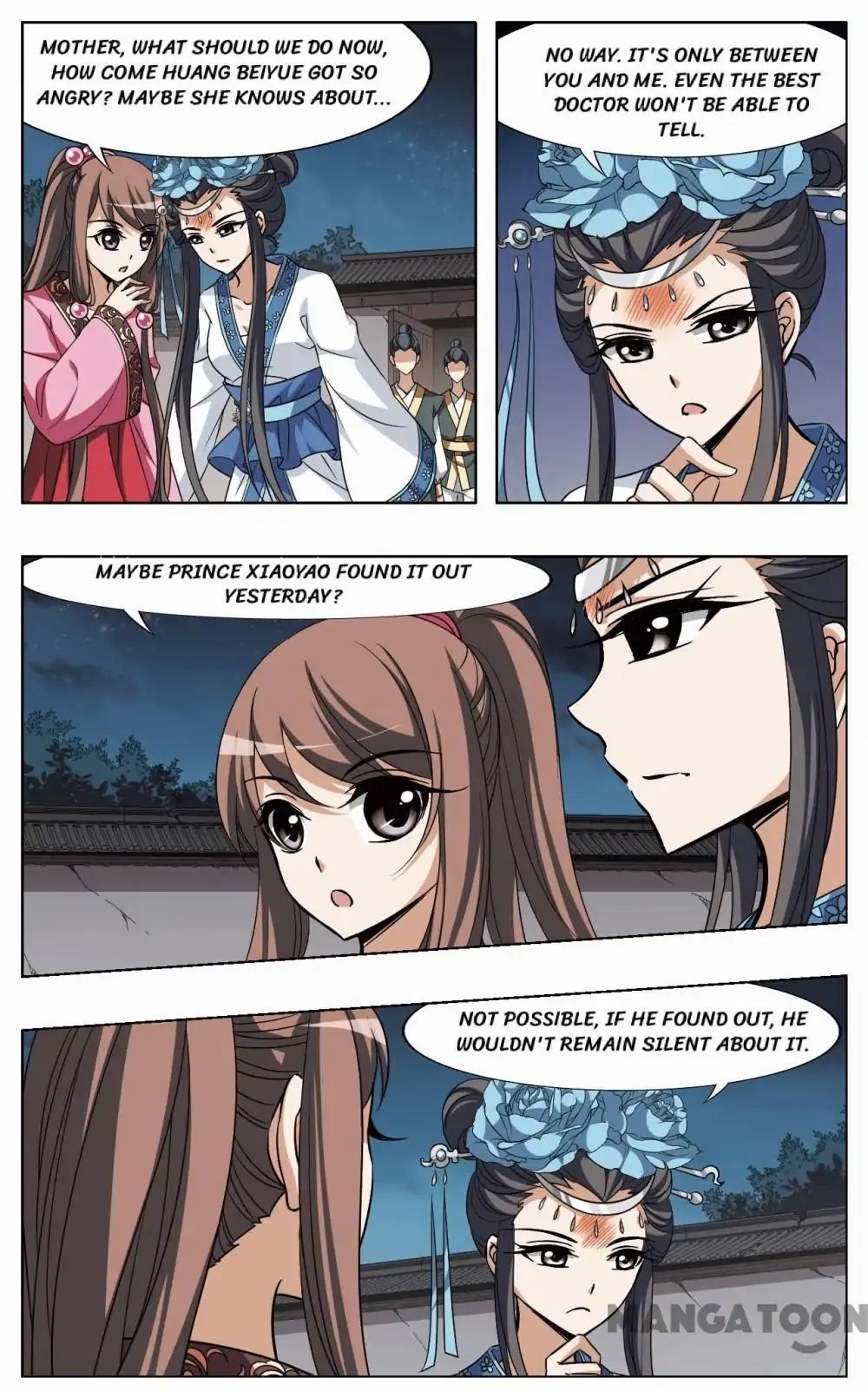 Feng Ni Tian Xia chapter 107 - page 8