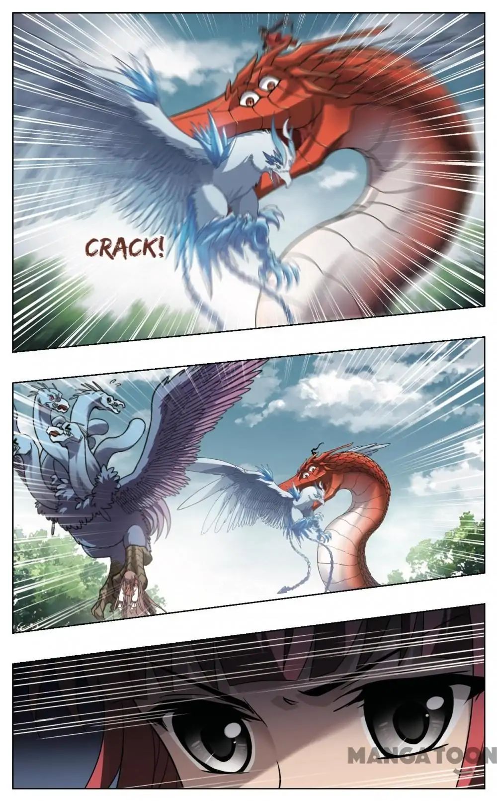 Feng Ni Tian Xia chapter 264 - page 4