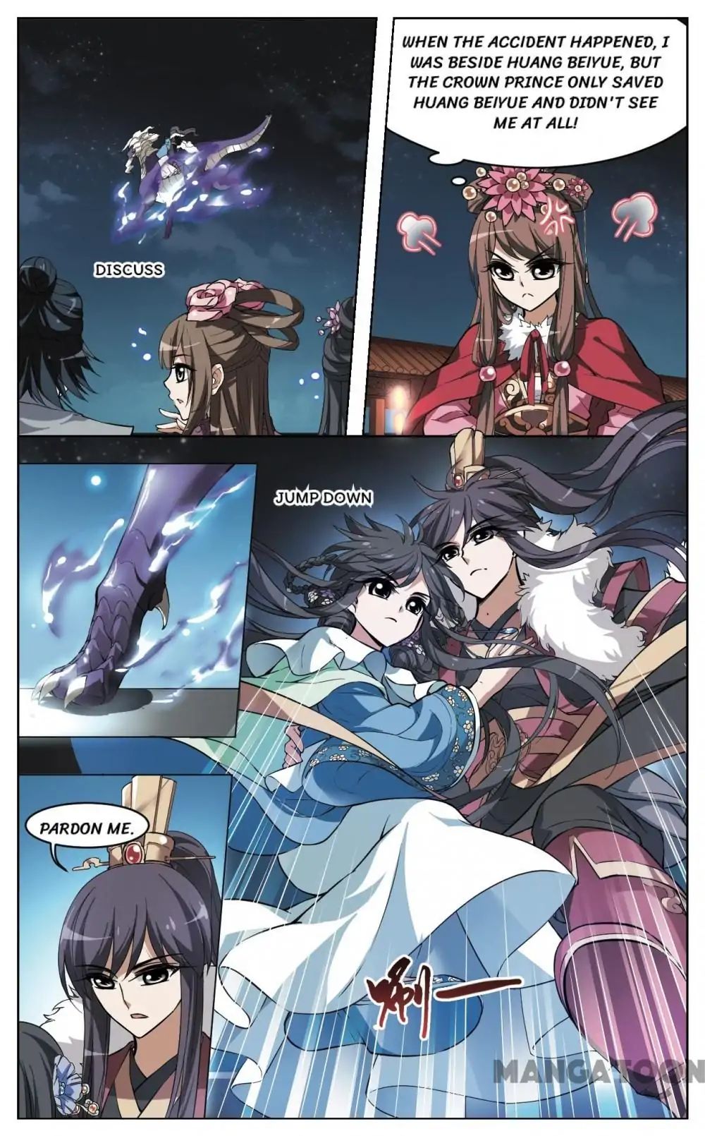 Feng Ni Tian Xia chapter 44 - page 8