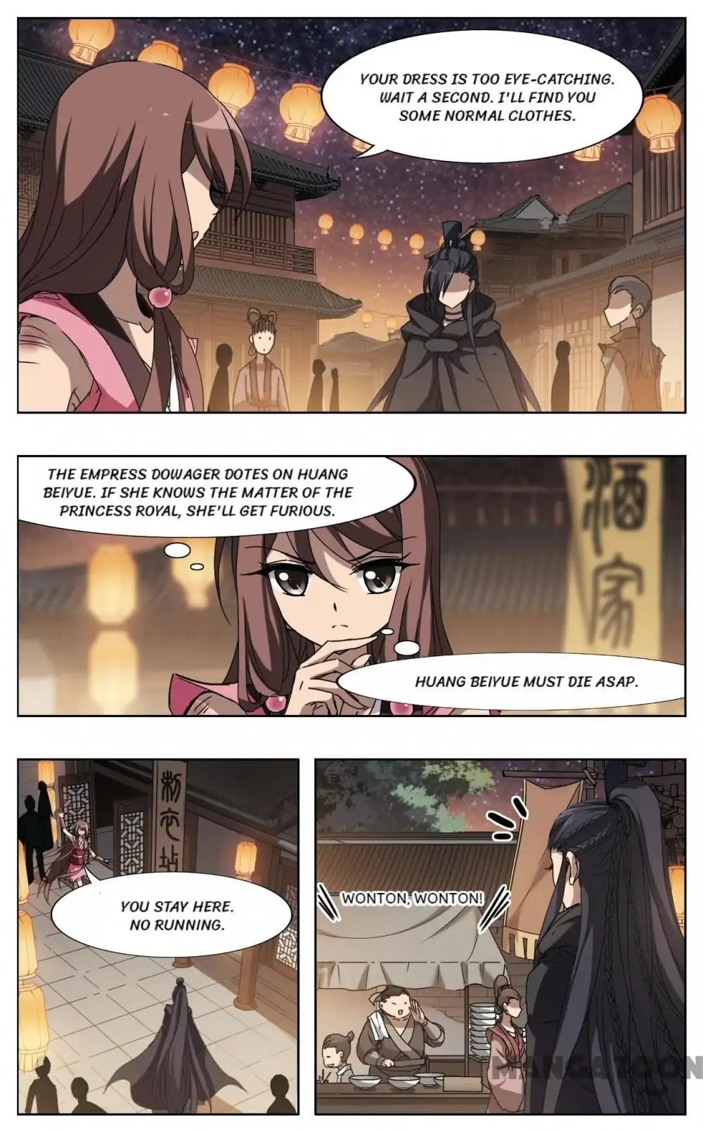 Feng Ni Tian Xia chapter 197 - page 3