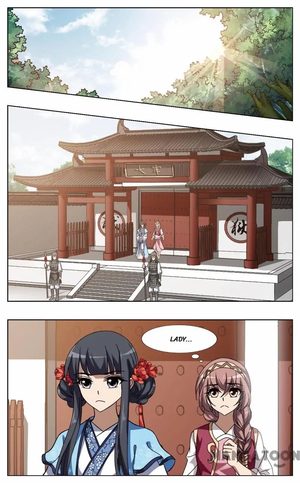 Feng Ni Tian Xia chapter 159 - page 1