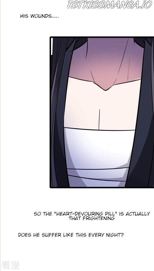 Feng Ni Tian Xia chapter 234.5 - page 10
