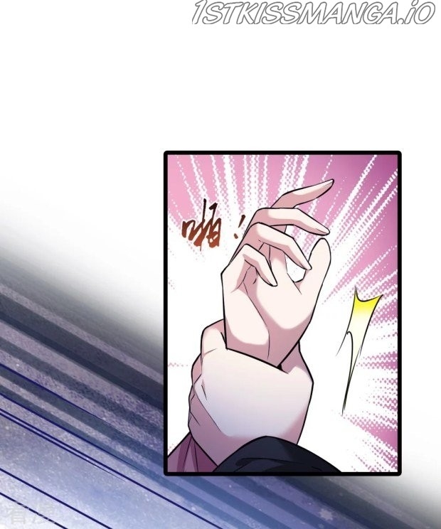 Feng Ni Tian Xia chapter 234.5 - page 13