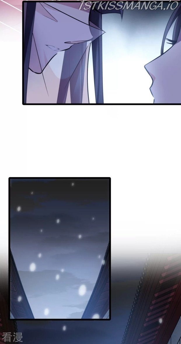 Feng Ni Tian Xia chapter 234.5 - page 15