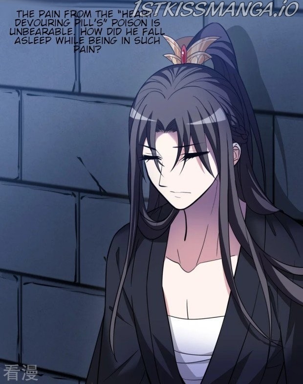 Feng Ni Tian Xia chapter 234.5 - page 4