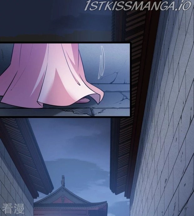 Feng Ni Tian Xia chapter 234.5 - page 5