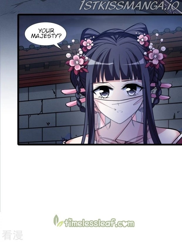 Feng Ni Tian Xia chapter 234.5 - page 7