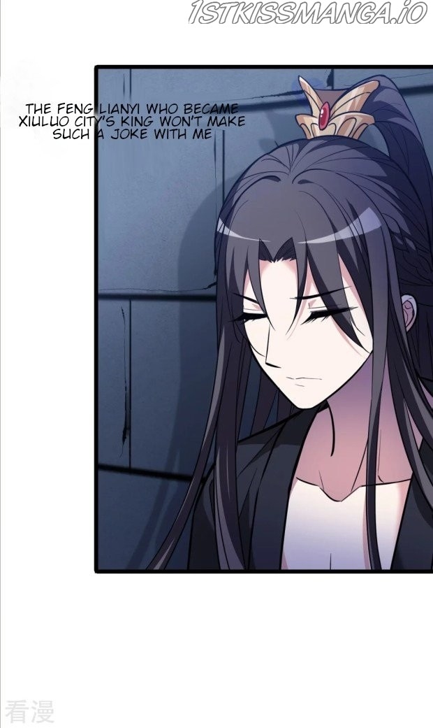 Feng Ni Tian Xia chapter 234.5 - page 8