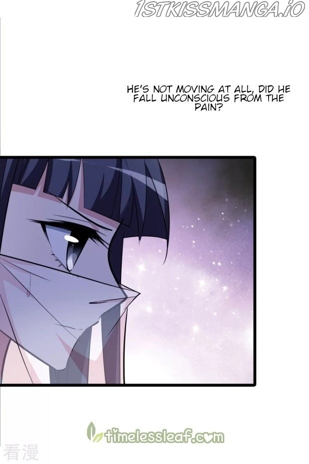 Feng Ni Tian Xia chapter 234.5 - page 9