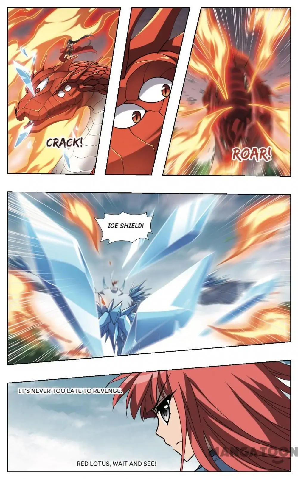 Feng Ni Tian Xia chapter 266 - page 8