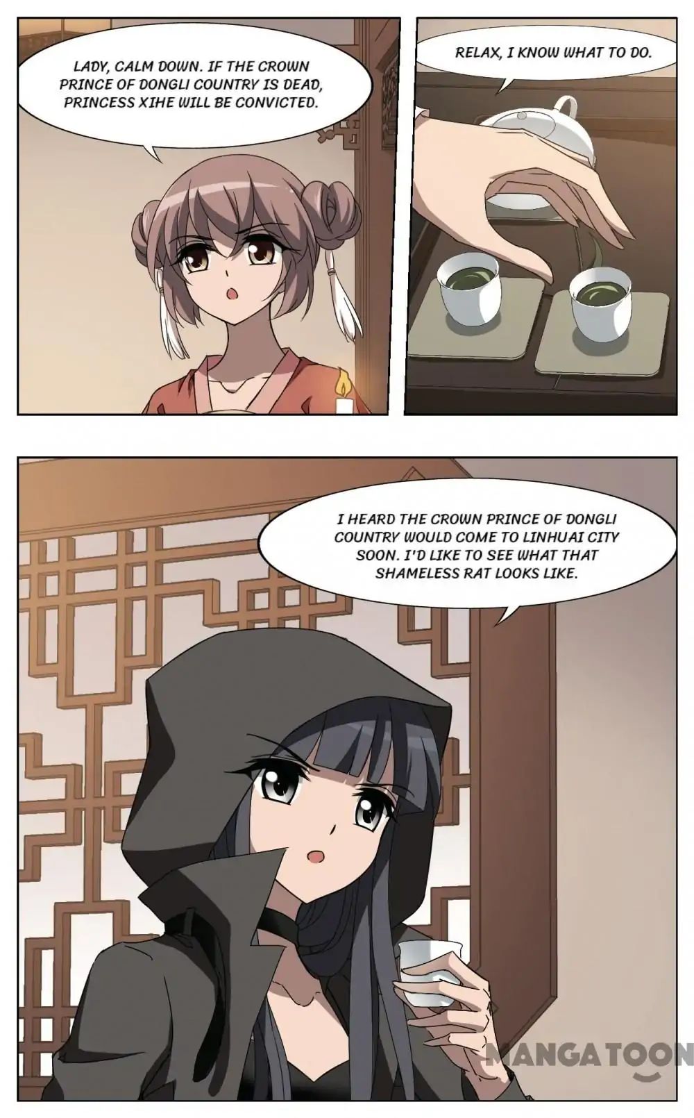 Feng Ni Tian Xia chapter 208 - page 7