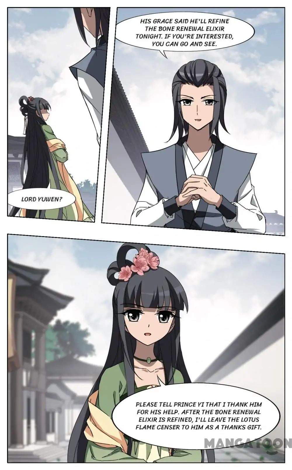 Feng Ni Tian Xia chapter 208 - page 9