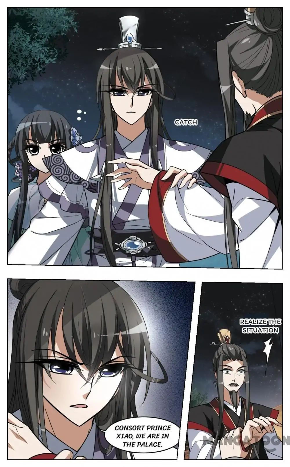 Feng Ni Tian Xia chapter 45 - page 4