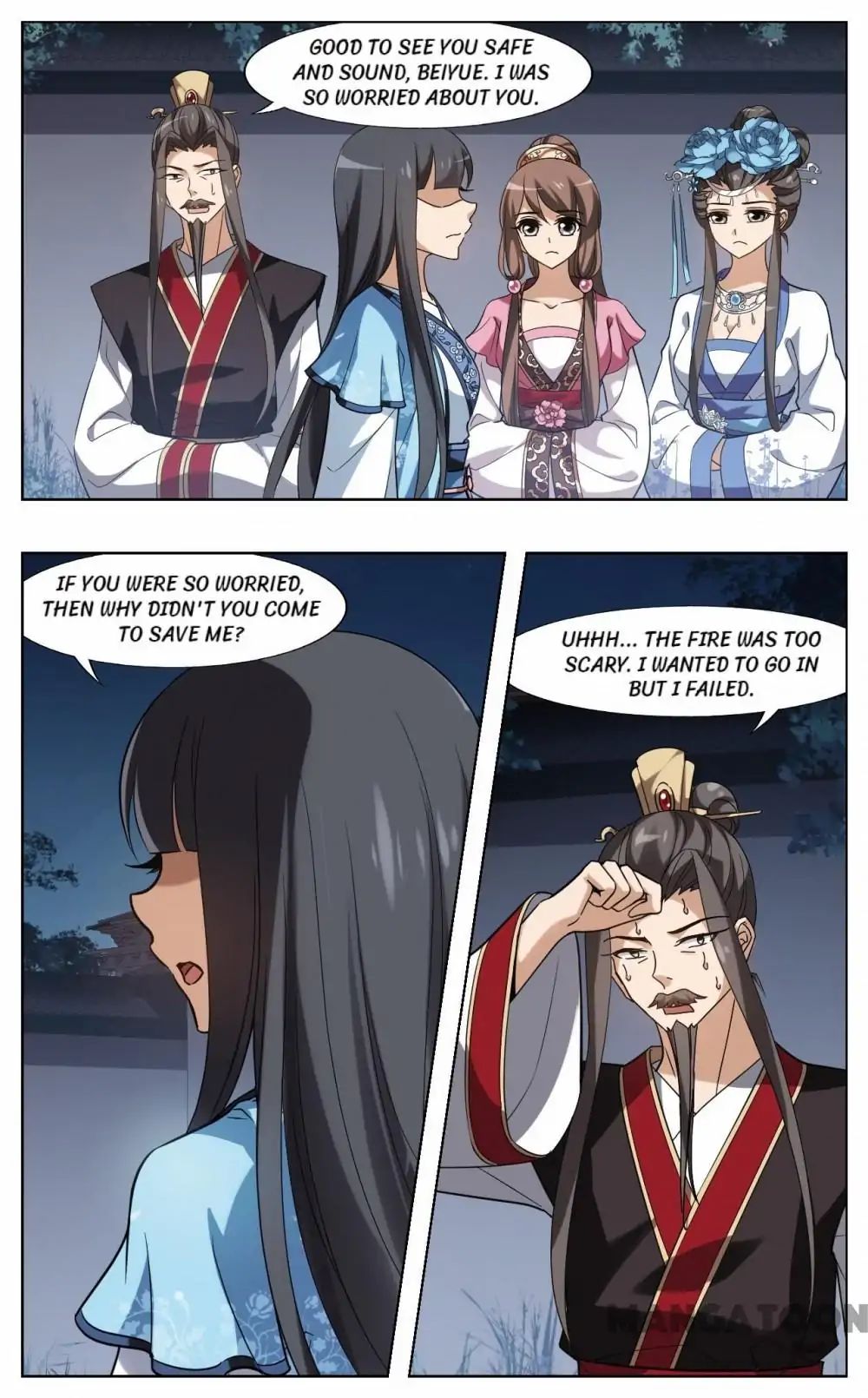 Feng Ni Tian Xia chapter 149 - page 3