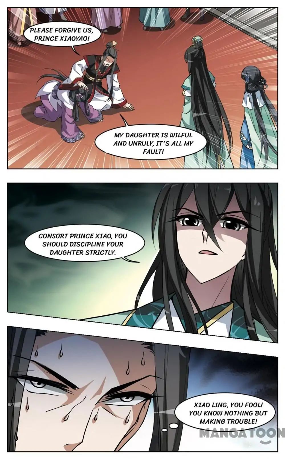 Feng Ni Tian Xia chapter 46 - page 2