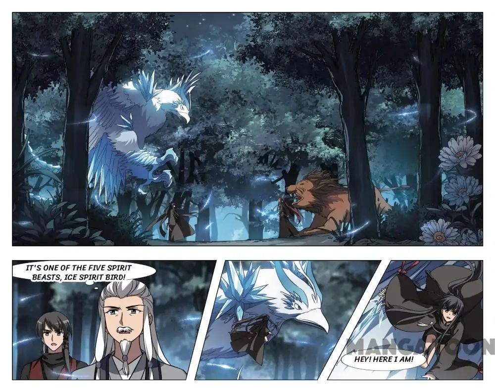 Feng Ni Tian Xia chapter 292 - page 6