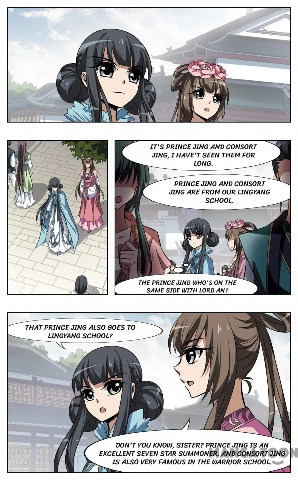 Feng Ni Tian Xia chapter 112 - page 2