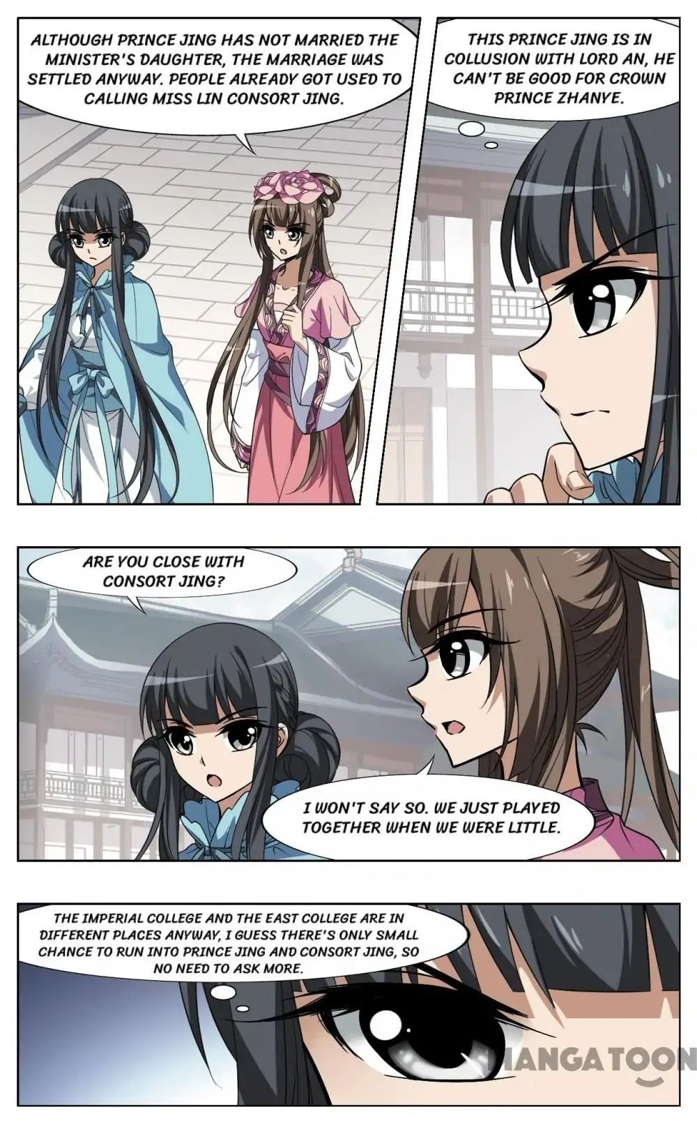 Feng Ni Tian Xia chapter 112 - page 3