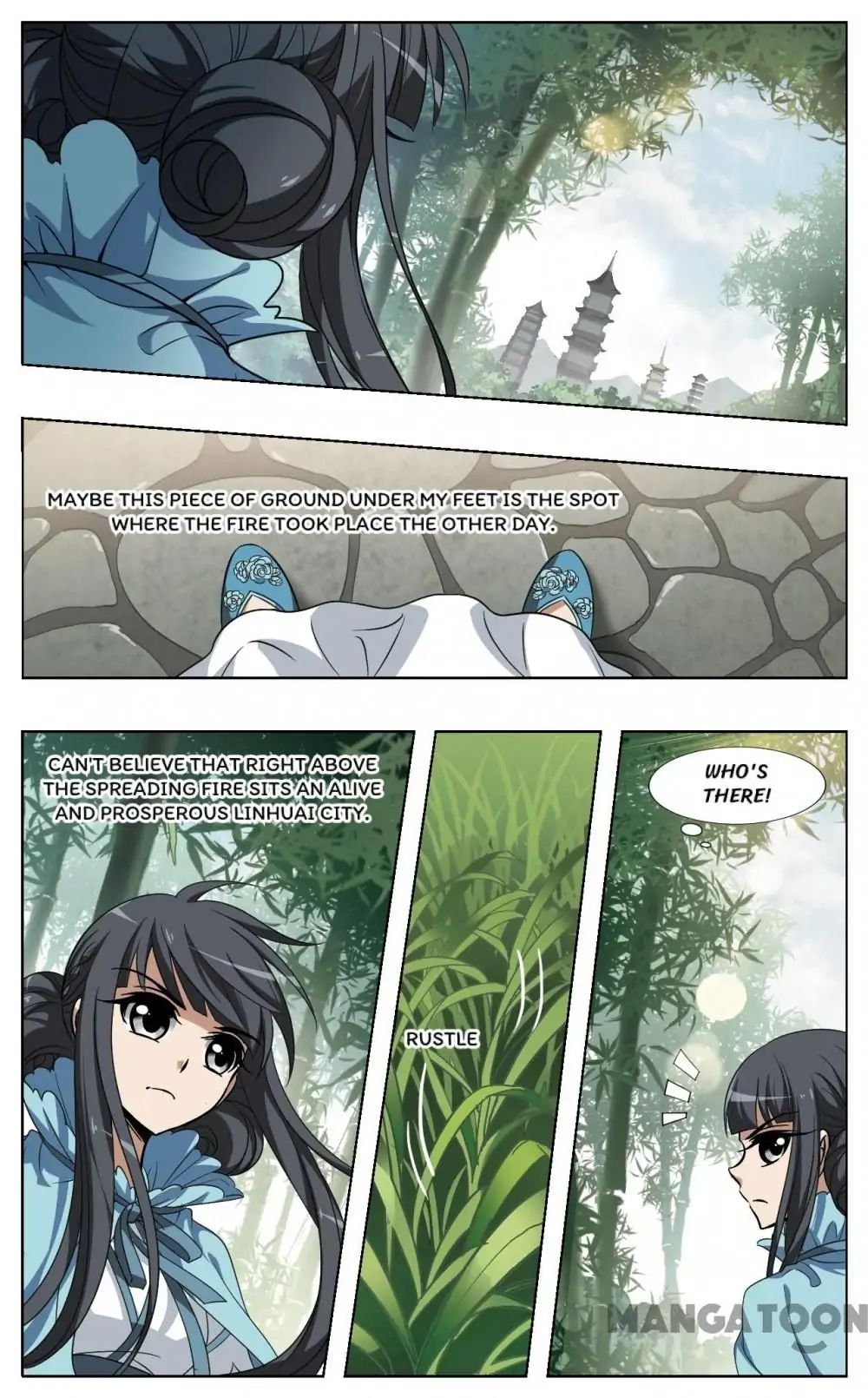 Feng Ni Tian Xia chapter 112 - page 7