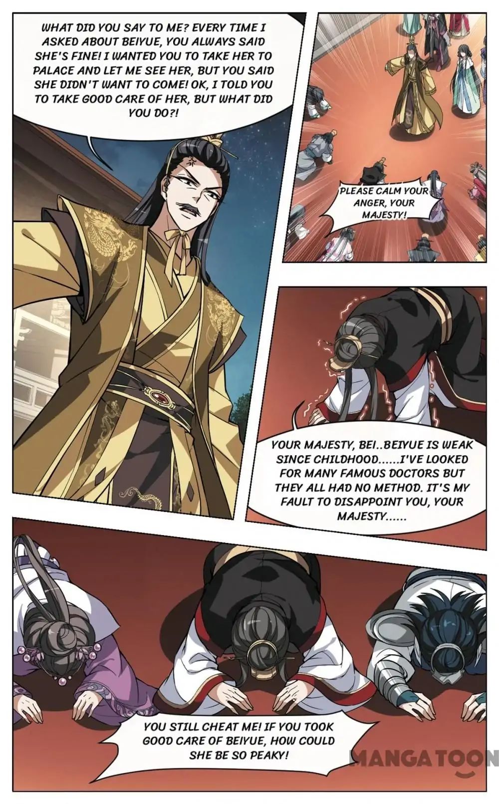 Feng Ni Tian Xia chapter 47 - page 1