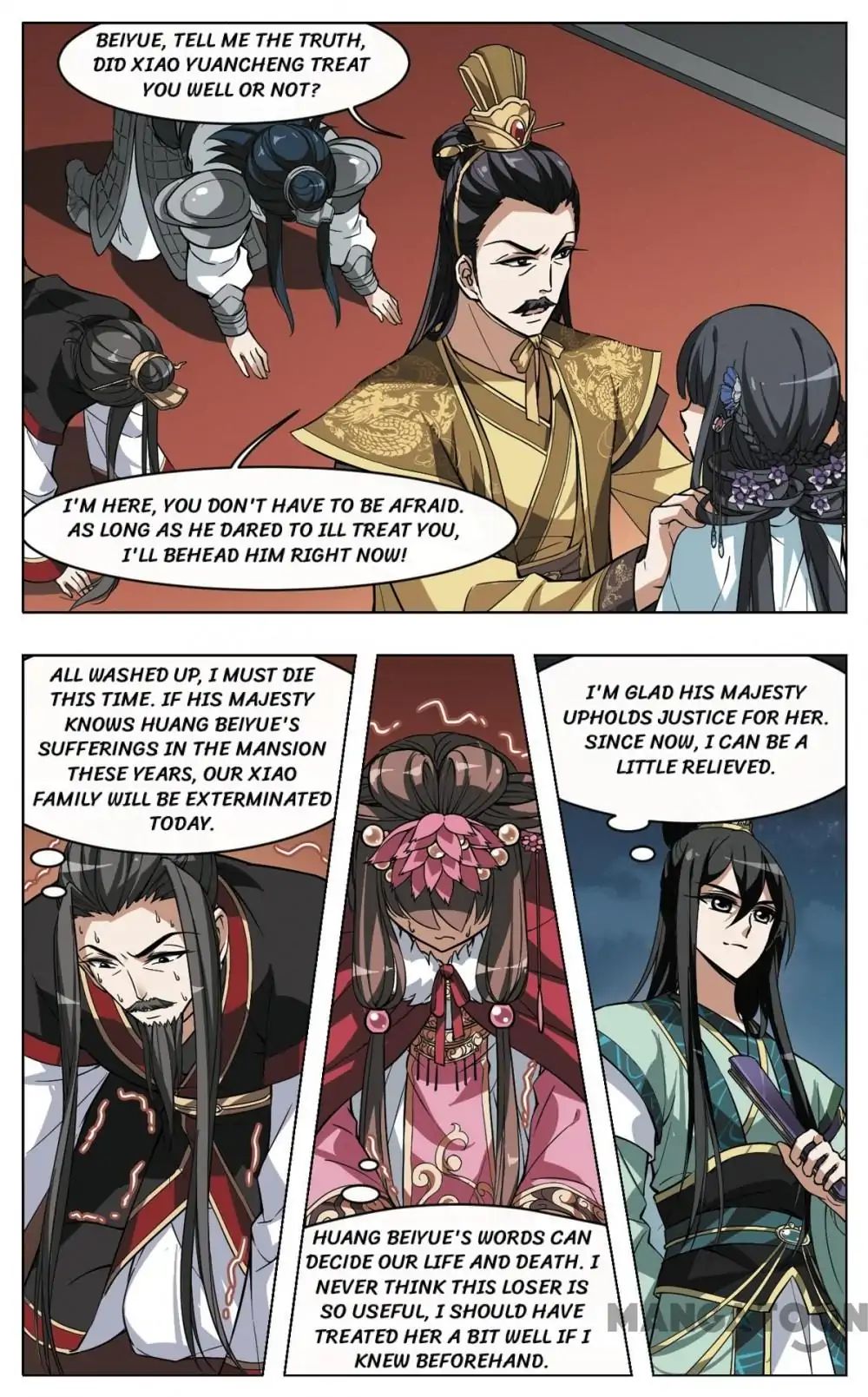 Feng Ni Tian Xia chapter 47 - page 4