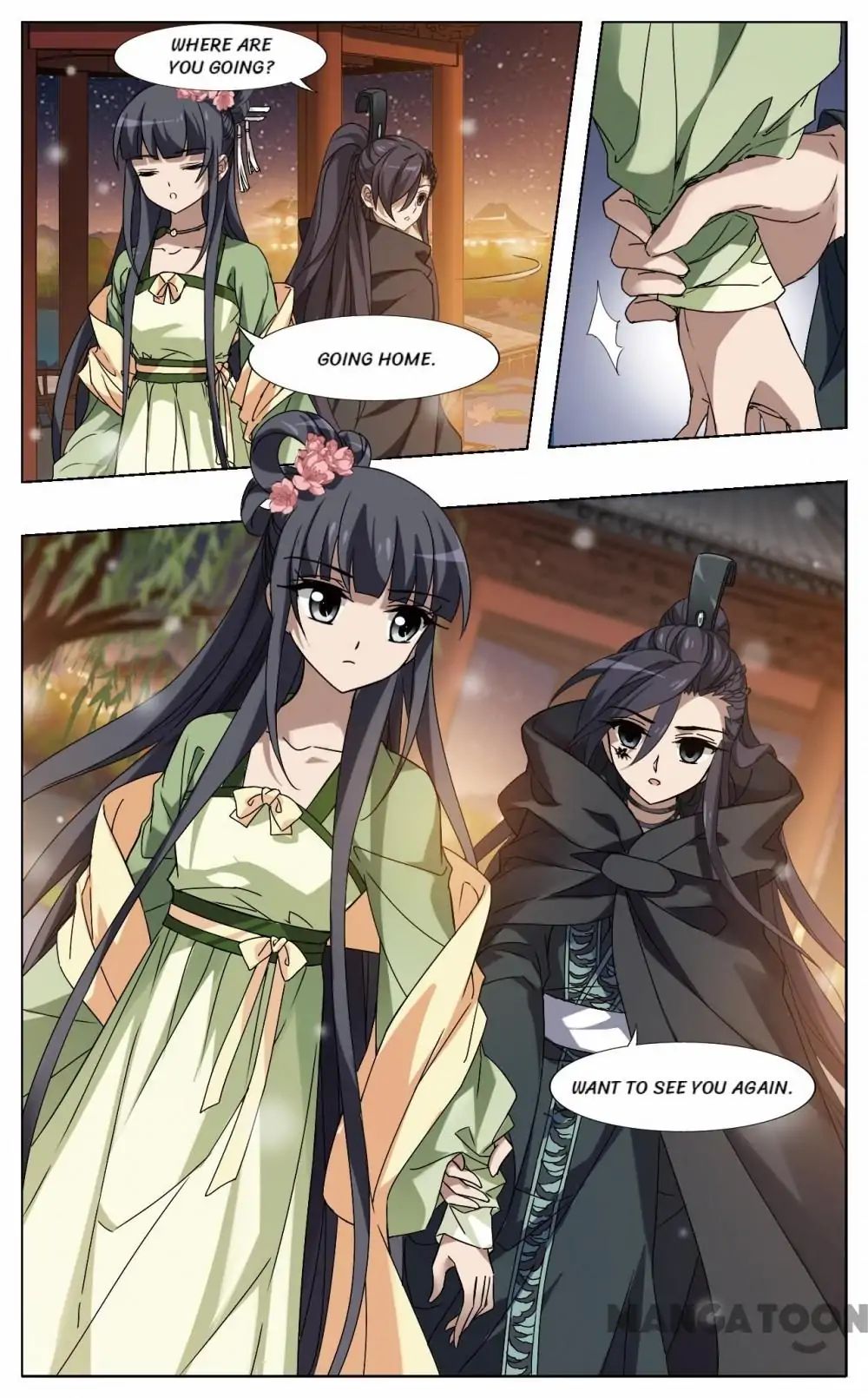 Feng Ni Tian Xia chapter 199 - page 8