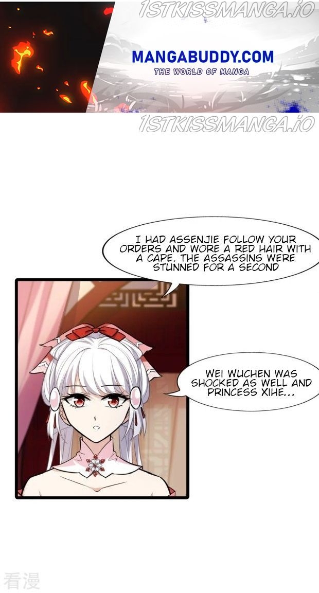 Feng Ni Tian Xia chapter 235.5 - page 1