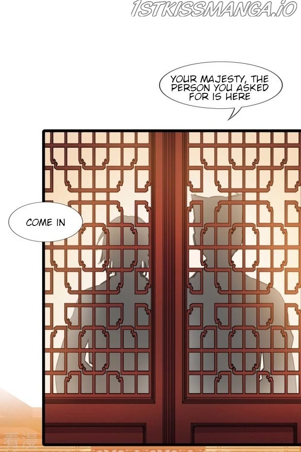 Feng Ni Tian Xia chapter 235.5 - page 14