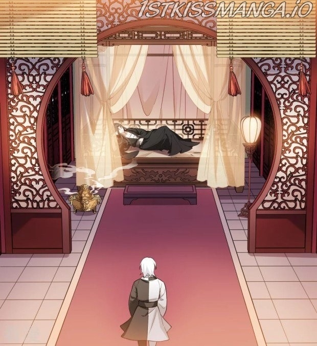 Feng Ni Tian Xia chapter 235.5 - page 15