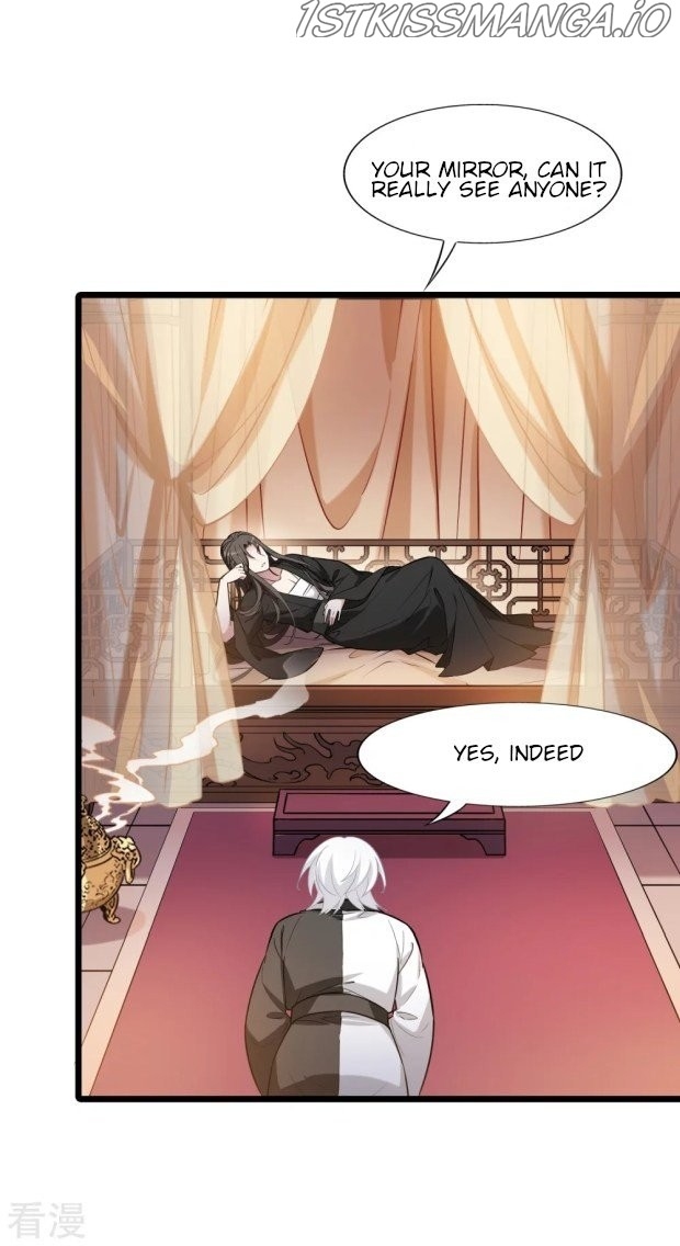 Feng Ni Tian Xia chapter 235.5 - page 17