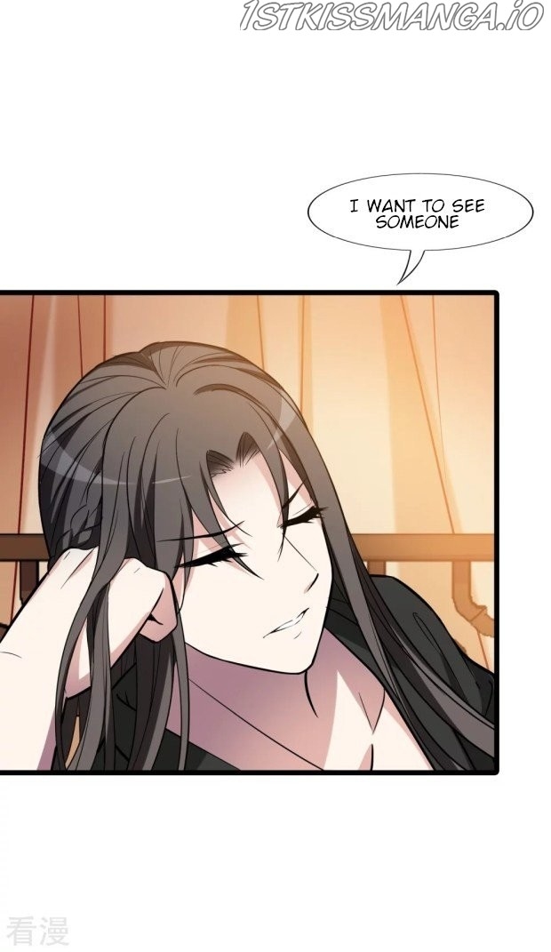 Feng Ni Tian Xia chapter 235.5 - page 18