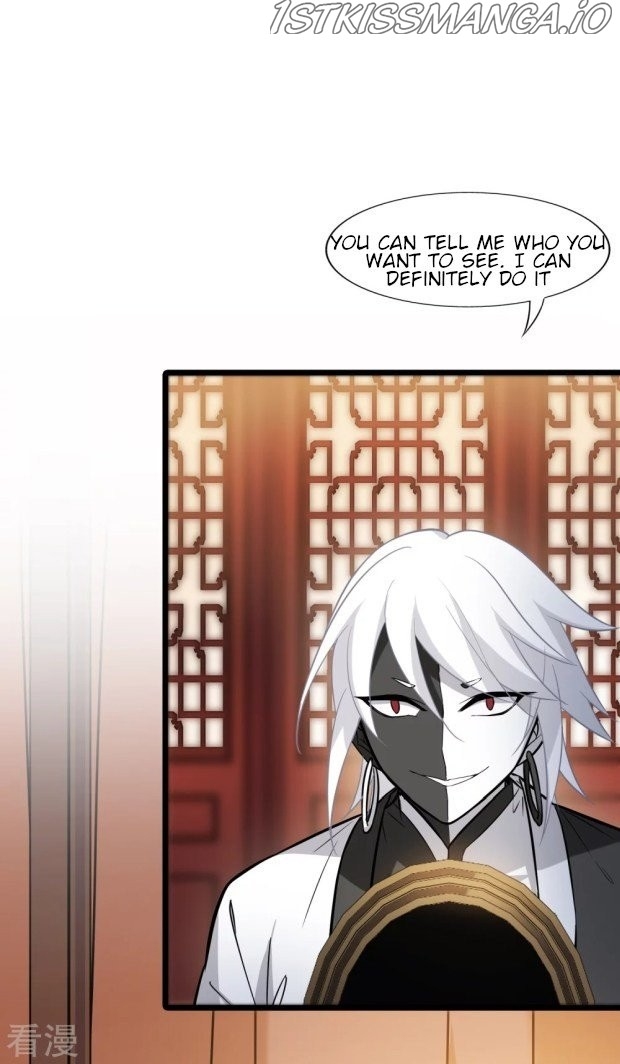 Feng Ni Tian Xia chapter 235.5 - page 19