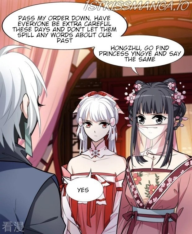 Feng Ni Tian Xia chapter 235.5 - page 7