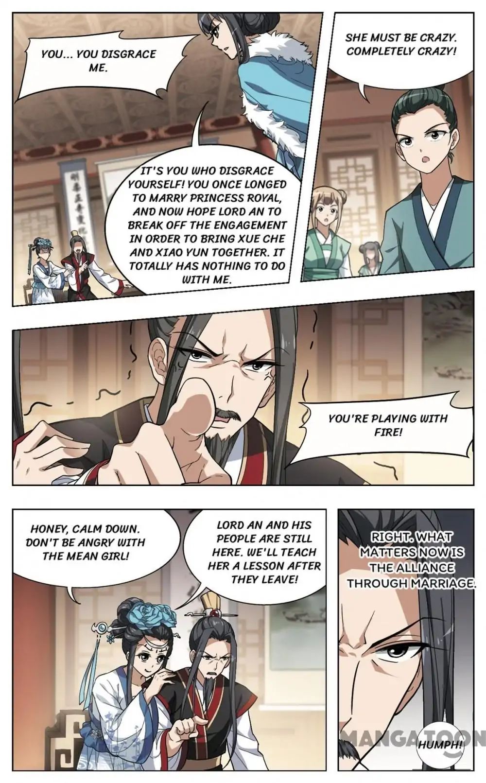 Feng Ni Tian Xia chapter 17 - page 3