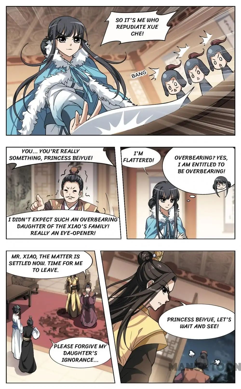Feng Ni Tian Xia chapter 17 - page 5