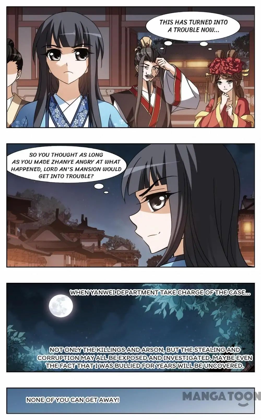 Feng Ni Tian Xia chapter 151 - page 3