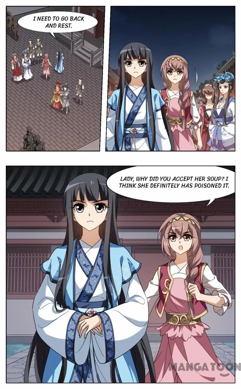 Feng Ni Tian Xia chapter 151 - page 7