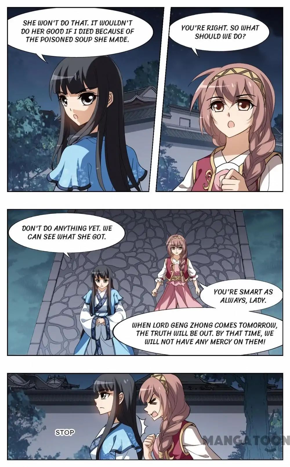 Feng Ni Tian Xia chapter 151 - page 8