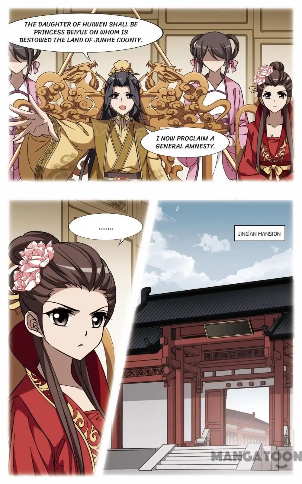 Feng Ni Tian Xia chapter 236 - page 2