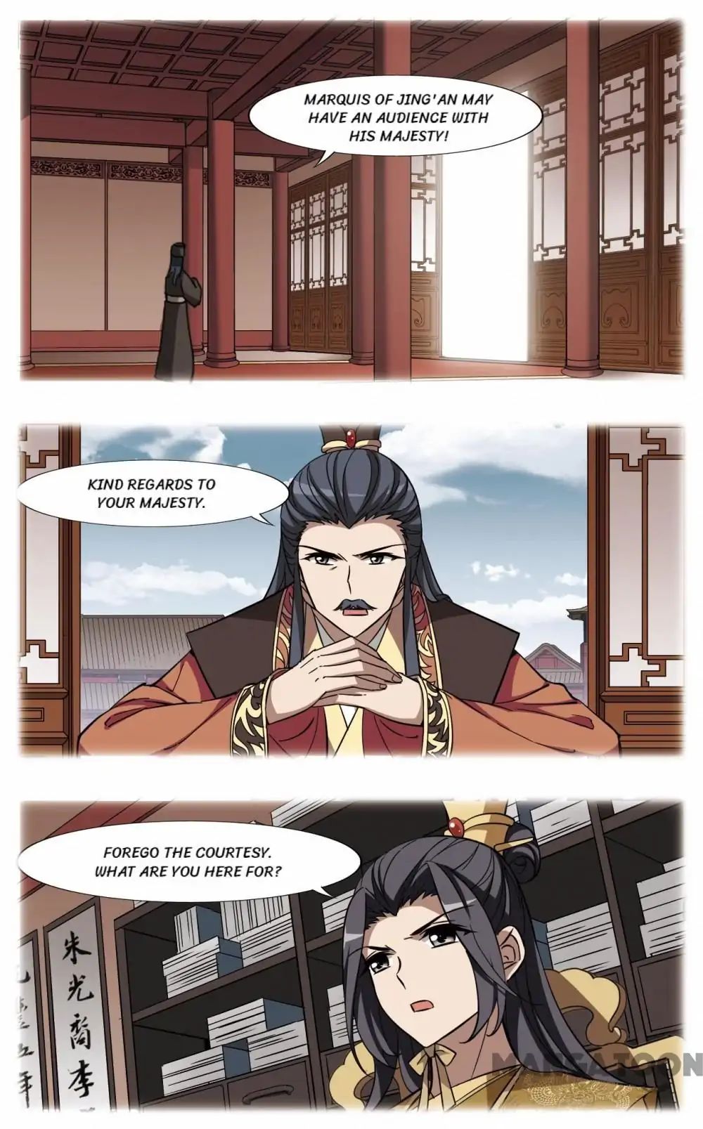 Feng Ni Tian Xia chapter 236 - page 4