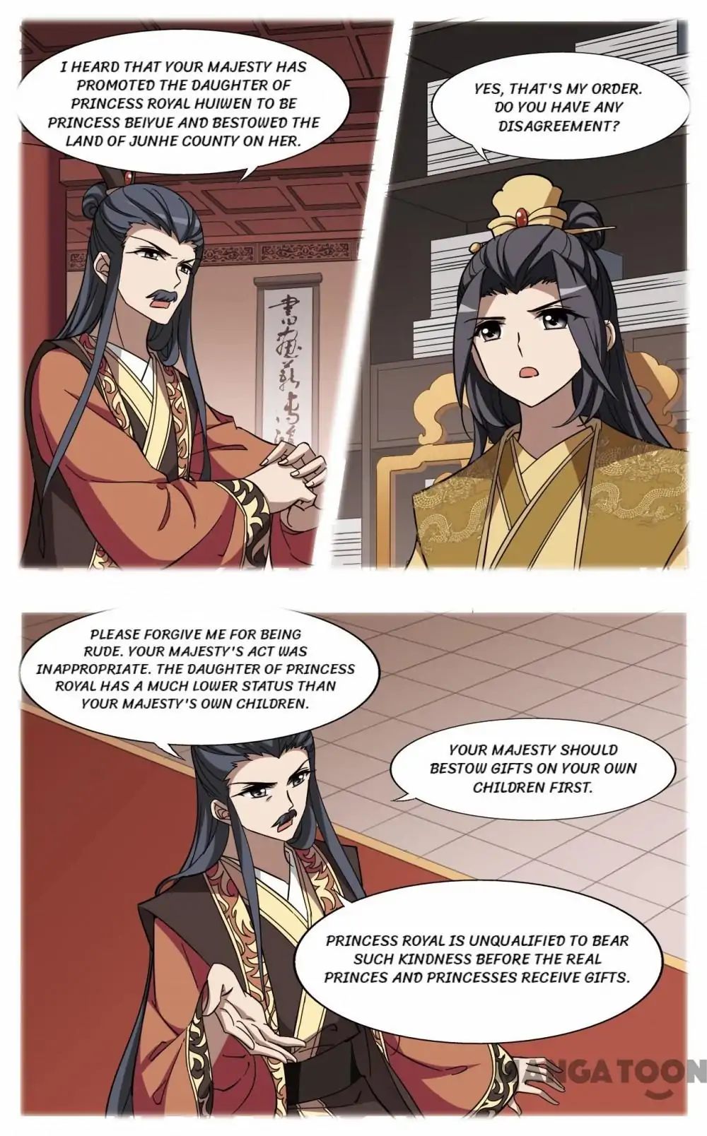 Feng Ni Tian Xia chapter 236 - page 5