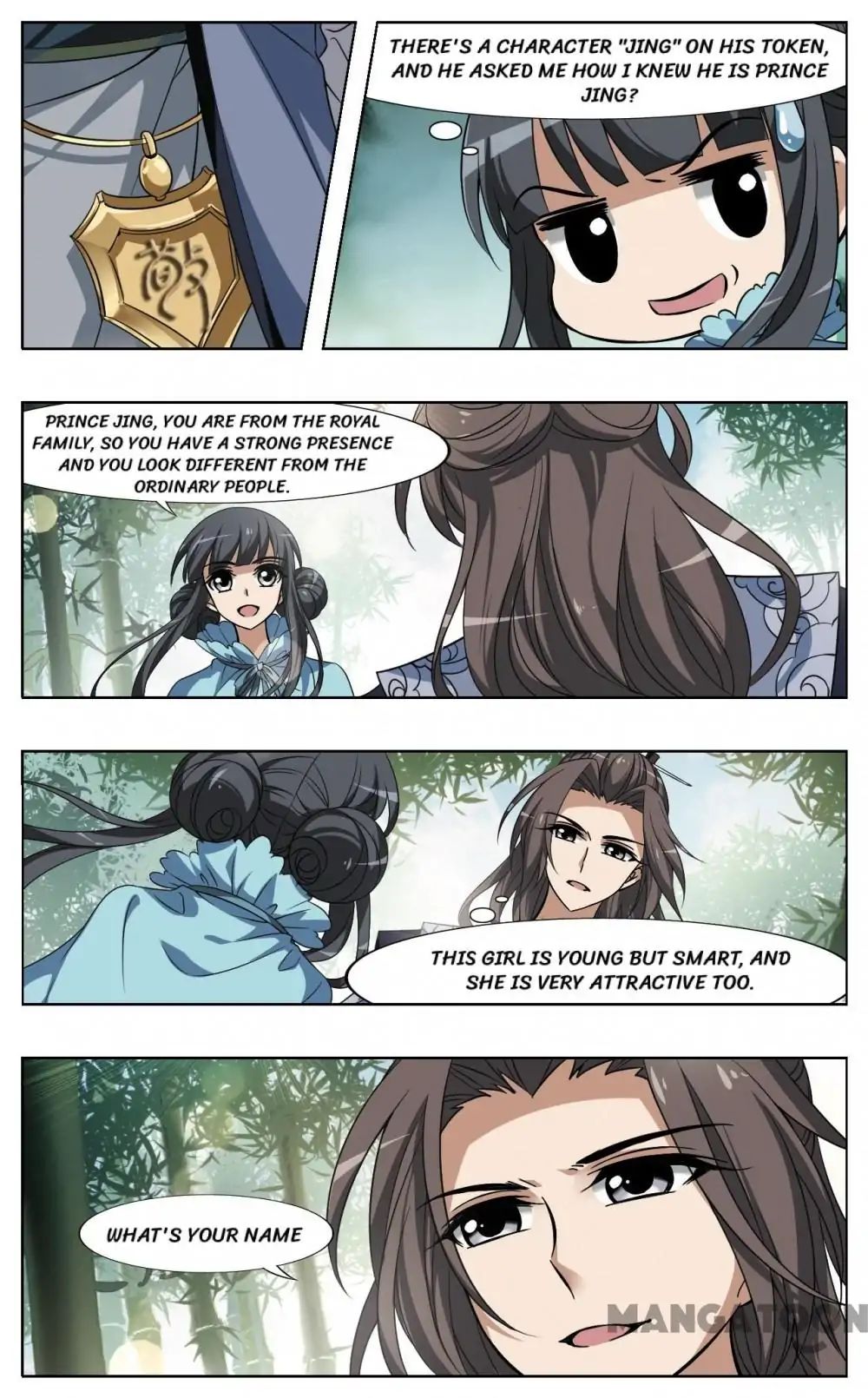 Feng Ni Tian Xia chapter 113 - page 3