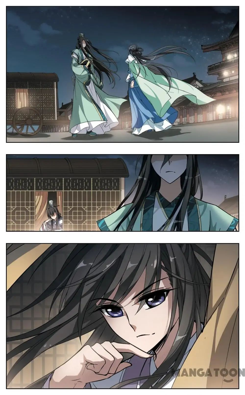 Feng Ni Tian Xia chapter 49 - page 1