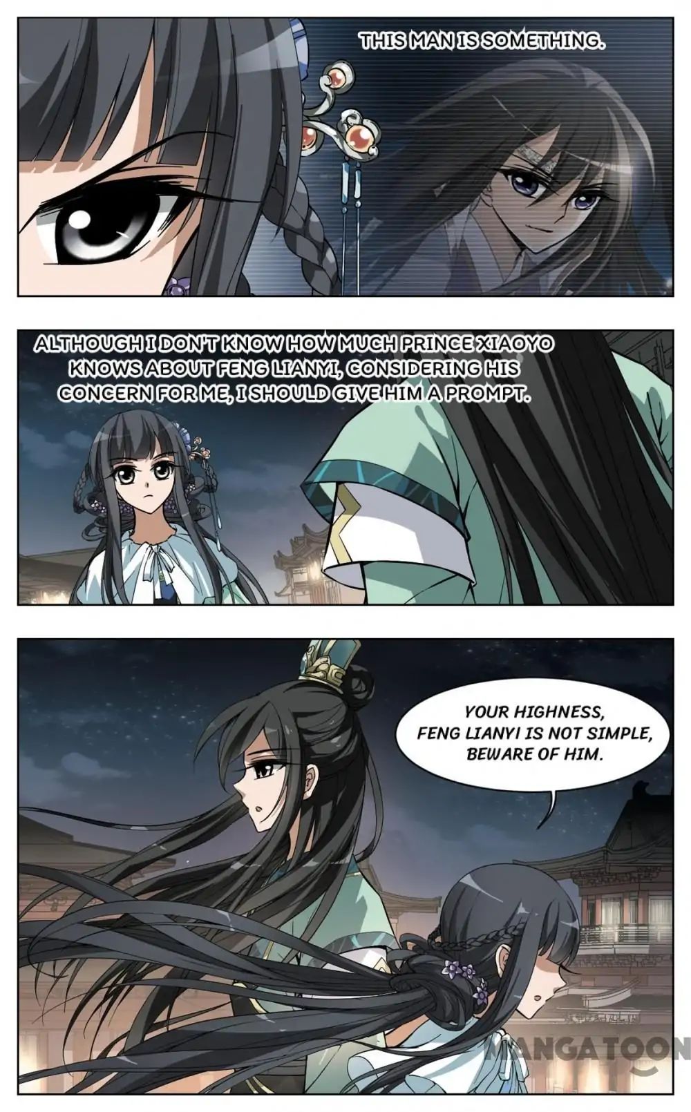 Feng Ni Tian Xia chapter 49 - page 2